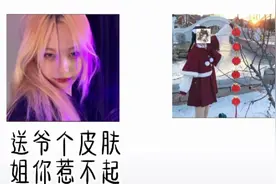 盘点某些SSD，做了好久求火😭@西瓜视频 求火🔥视频封面