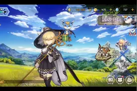 b站新代理手游《苍之骑士团2》试玩！一款比较简单的战旗手游！视频封面