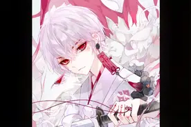 小说【撒野】同人曲《将醒》-Ark「抒情」视频封面