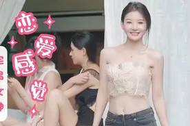 夏日清纯美女写真好看的小姐姐合集长腿性感美女兄弟们你们喜欢吗视频封面