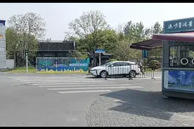好地方扬州！今4，18因疫情时隔三年，再次举办扬州经贸旅游节！视频封面