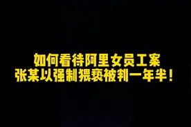 这是一个恐怖故事！原来写小作文真的有用视频封面