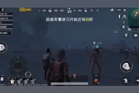 guao视频封面