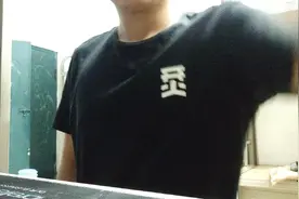 开箱兰士顿D4耳机视频封面