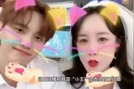 张檬和韩国"小五"金恩圣官宣结婚，跨国婚姻你们看好吗？视频封面