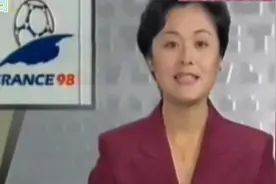 体坛回忆录～97年新闻报道附加赛伊朗胜澳大利亚晋级法国世界杯视频封面