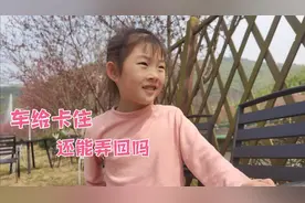 6岁宝1分钟轻松学会自行车，就因从小学了另一门技术。羡煞旁人！视频封面