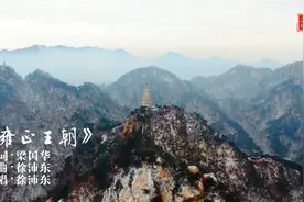 徐沛东演唱《雍正王朝》主题曲，千秋功罪任凭说，海雨天风独往来视频封面