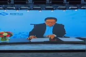 曹德旺——2021全国教育论坛讲话内容视频封面