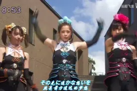 剪辑 日本 中国 动漫 真人版 巴啦啦 小魔仙 绝对精彩视频封面