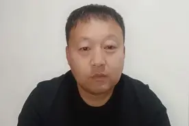 细思极恐，美国准备公布大国官员海外资产。视频封面