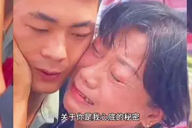 “兵哥哥”“兵姐姐”光荣退伍回家，感人画面让人落泪视频封面