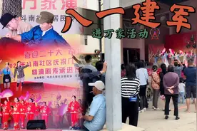 岁月静好，是因有你们在负重前行，向这个夏天最可爱的人致敬视频封面