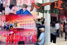 岁月静好，是因有你们在负重前行，向这个夏天最可爱的人致敬视频封面