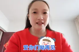 新婚之夜女人的最害怕和最希望！视频封面