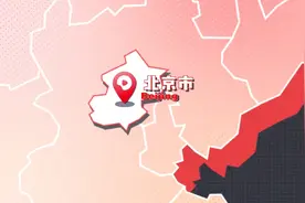 咱们国家省标市标素材来了！