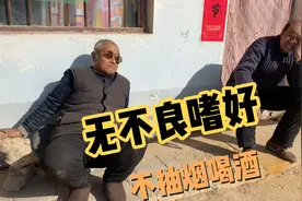 山西深山发现小村，黄土高坡还有地坑院人均半亩地，还有上门女婿视频封面