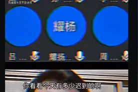 万恶之源，你在狗叫什么？