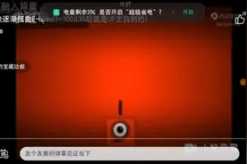 数字方块逐渐扭曲e-side（1~40）视频封面