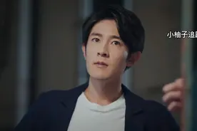 弟弟喜欢自己的女朋友，还能要吗？视频封面