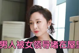 男人被误诊为胰腺癌，当前卖的眼角膜无法毁约视频封面