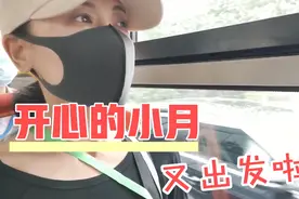 途径优衣库，花299元又入一条破洞牛仔裤，若有优惠真想两款都买视频封面
