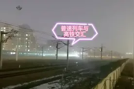 夜拍系列：K7752(石家庄-承德)出站交汇G1300（沈阳-石家庄）进站视频封面