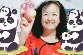 健康养生长寿五部曲的第四曲《心态平衡》心态好百病消。视频封面