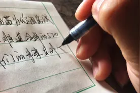 傻瓜，入骨的爱我忘不了，我只能在孤单的角落为你泪落成殇！视频封面