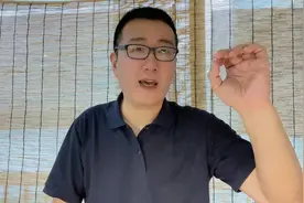 于海青：为何说“陆海新通道”是南宁“弯道超车”的绝佳机会？视频封面