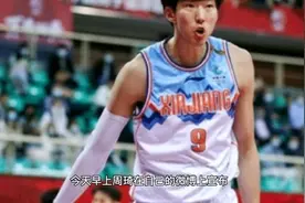 周琦宣布退出2021-2022赛季，最不想看到的事情还是发生了视频封面