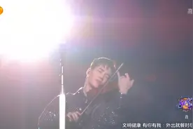 刘宪华Henry《radio》#湖南卫视818晚会# 刘宪华的舞台yyds视频封面