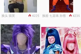 (1)欢迎来到表情包系列♥贴纸我不会调，那你们就凑合看吧。视频封面