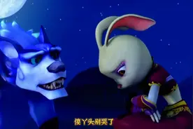 一面大侠，一面小丑，只是为了默默护你周全【路路通×如月】视频封面