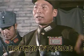 汤恩伯终于在李宗仁将军的严令下向日军后方发起猛攻视频封面