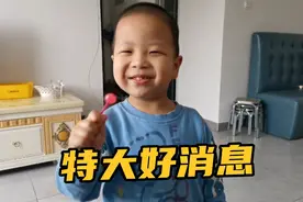 香河通勤人员终于可以上班啦！对于北漂的人真的是一个好消息！视频封面