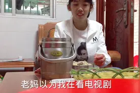 尿毒症丹丹心脏不好，心率快。今天问了医生，她的回答让我放心。视频封面