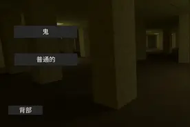 IevIe（失误了）视频封面