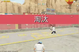 我一零回来了！😎视频封面