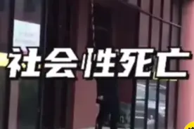 连夜搬家吧 "搞笑 "搞笑视频 "爆燃混剪视频封面