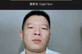 《管理者常用的5个管理工具》#企业管理#人力资源管理#创业分享视频封面