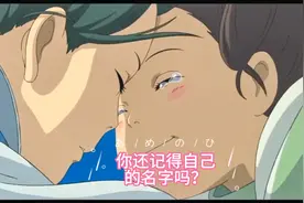 朋友，你从哪里来，要到哪里去？你是否忘记了自我。视频封面