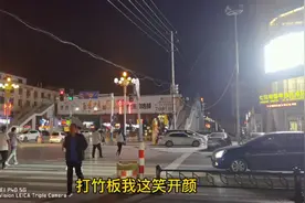 农村相亲大实话，顺口溜给大家听，希望大家能喜欢！点赞视频封面
