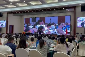 三位数起卦视频封面