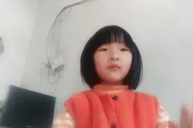 我今天教大家，我有点咳嗽，大家可以开到最大声，这样就能听见了视频封面