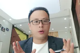 最新消息！文化艺术类校外培训机构设置和管理指南（河南省）视频封面