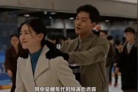 张晚意眼中有光，脚下有路网友:觉醒年代陈延年，乔家儿女乔二强视频封面