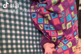 你说我这歪歪小孩性子有多急吧视频封面