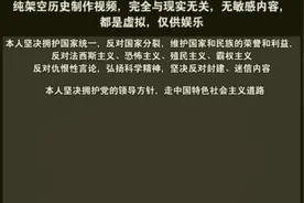 钢铁雄心4mod德国线内容