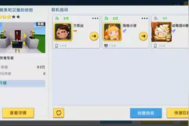 他喵的。。视频封面